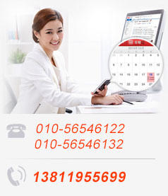租车电话：010-56546122/56546132，24小时租车热线：13811955699，张经理。